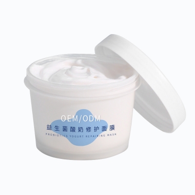 潍坊市_益生菌酸奶面膜OEM