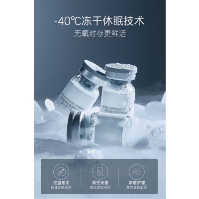 潍坊市_Ⅲ型胶原蛋白填充