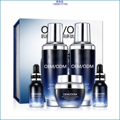 潍坊市_肌底修护滋润多肽五件套