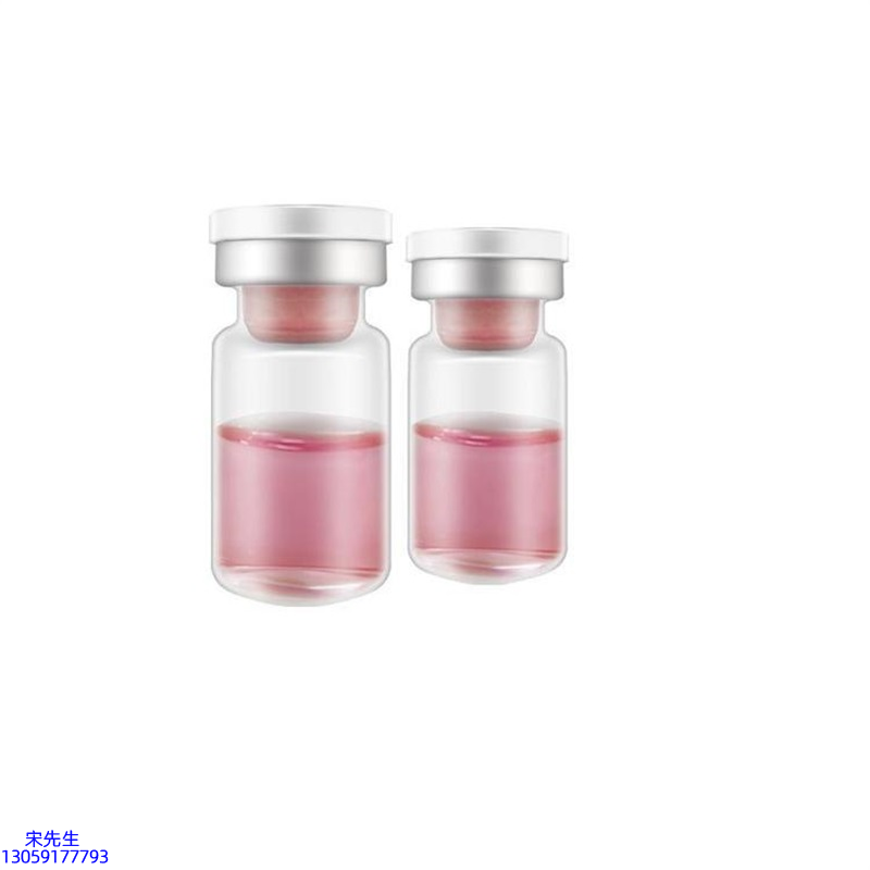 潍坊市_水光动能素OEM代加工贴牌