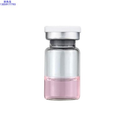 潍坊市_水光动能素精华原液OEM代加工贴牌